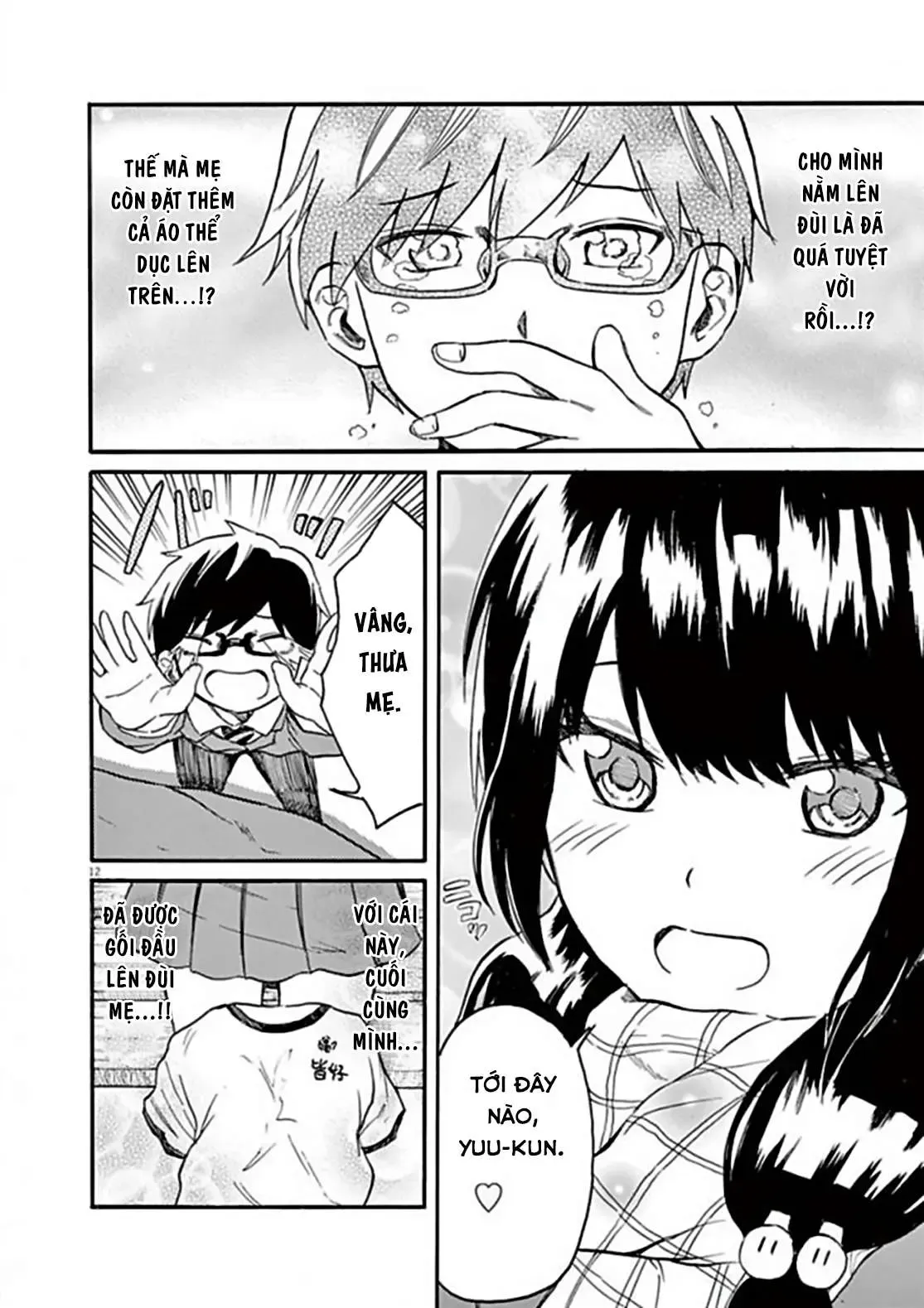 Back To The Kaasan Chapter 17 - 13