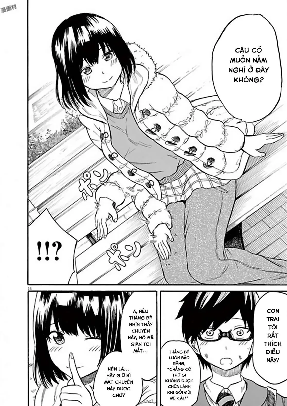 Back To The Kaasan Chapter 17 - 17