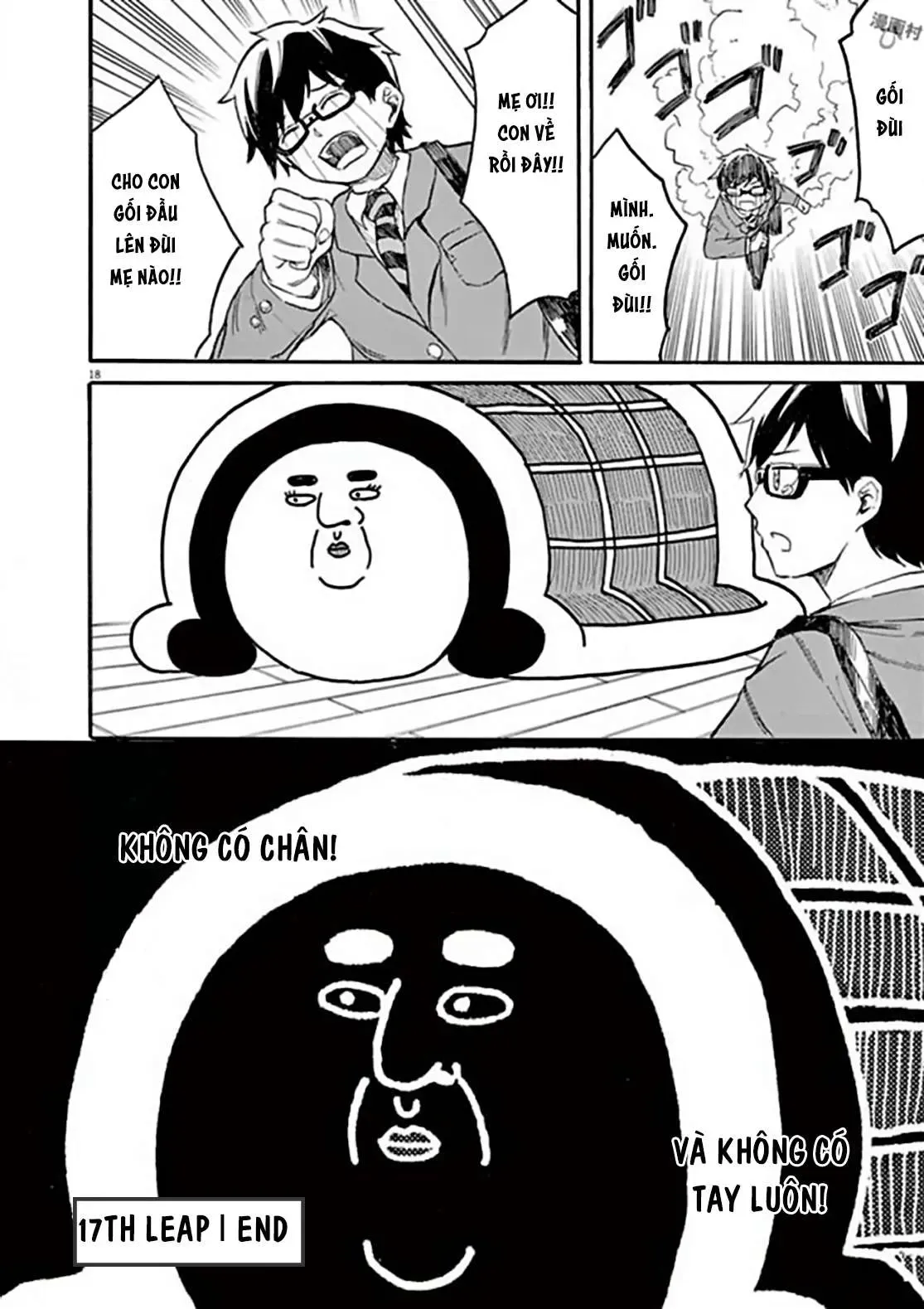 Back To The Kaasan Chapter 17 - 19