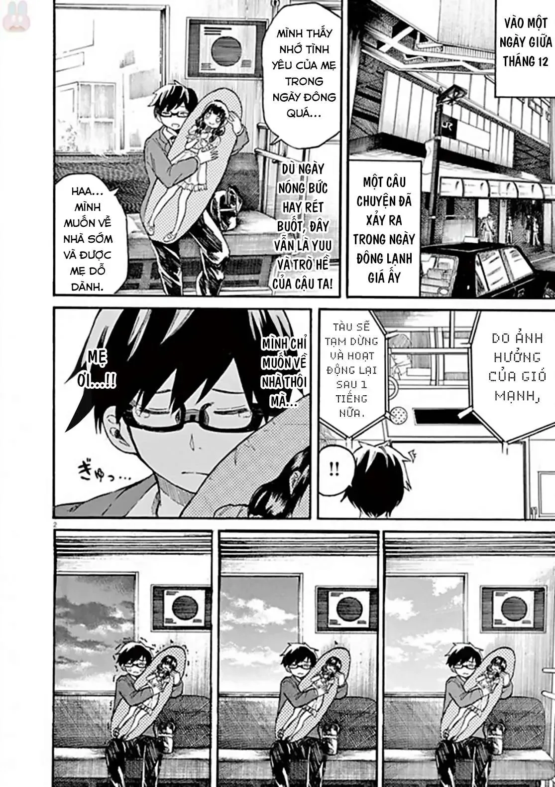 Back To The Kaasan Chapter 17 - 3