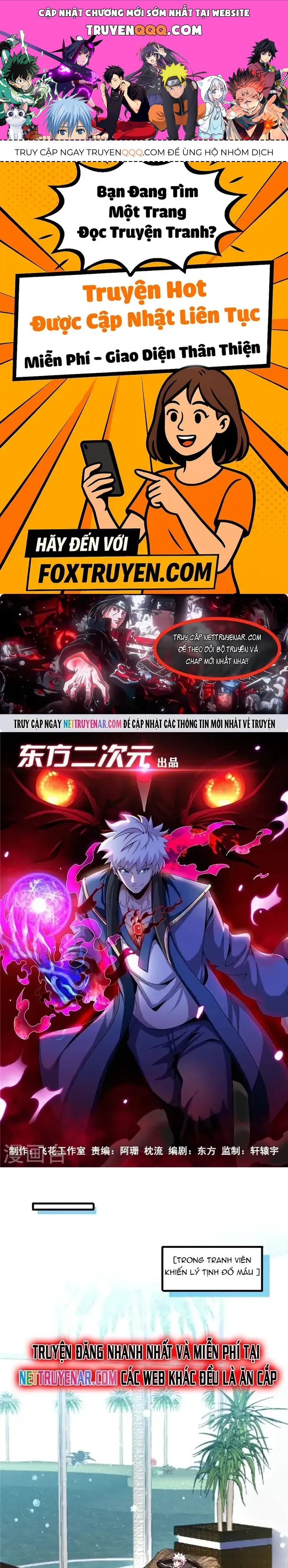 Địa Ngục Này Ta Mở Ra Đấy Chapter 476 - 1