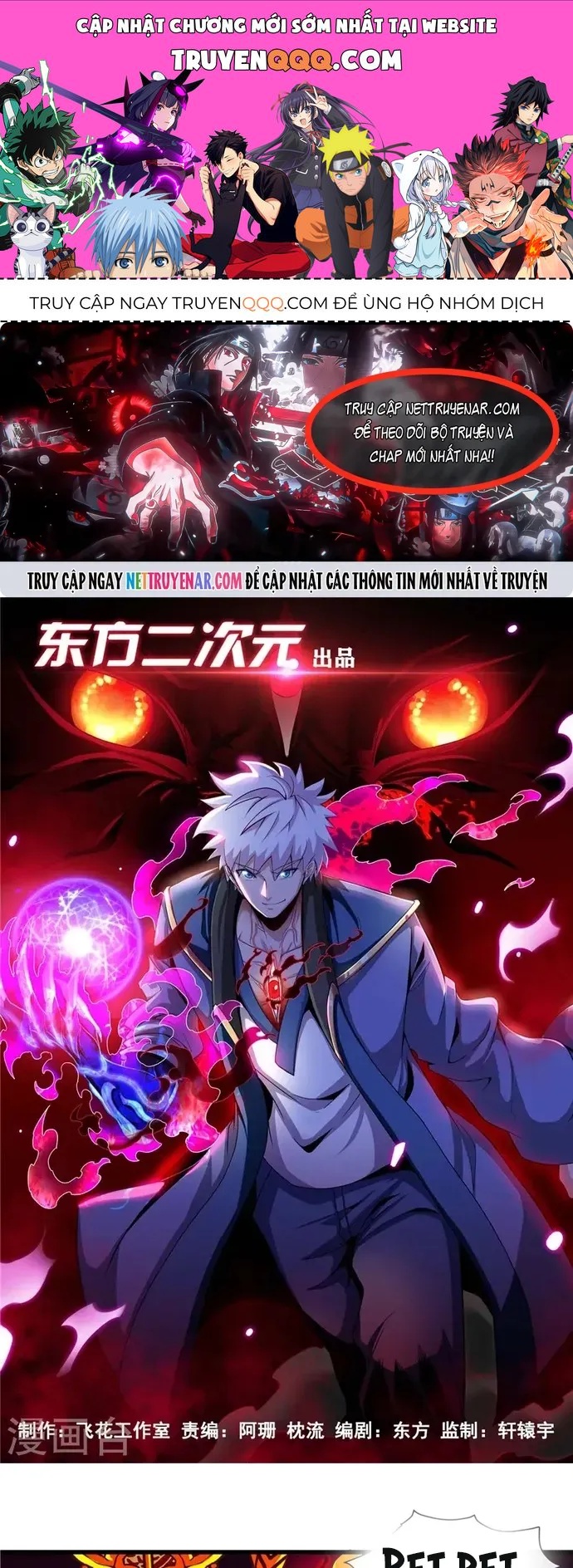 Địa Ngục Này Ta Mở Ra Đấy Chapter 513 - 1