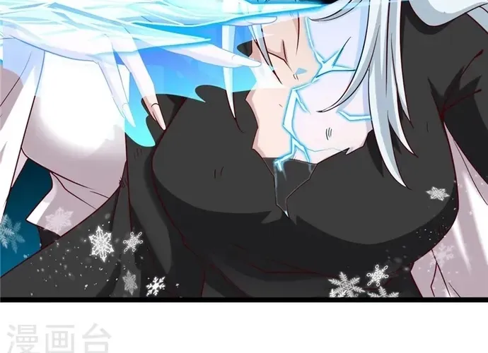 Địa Ngục Này Ta Mở Ra Đấy Chapter 513 - 12