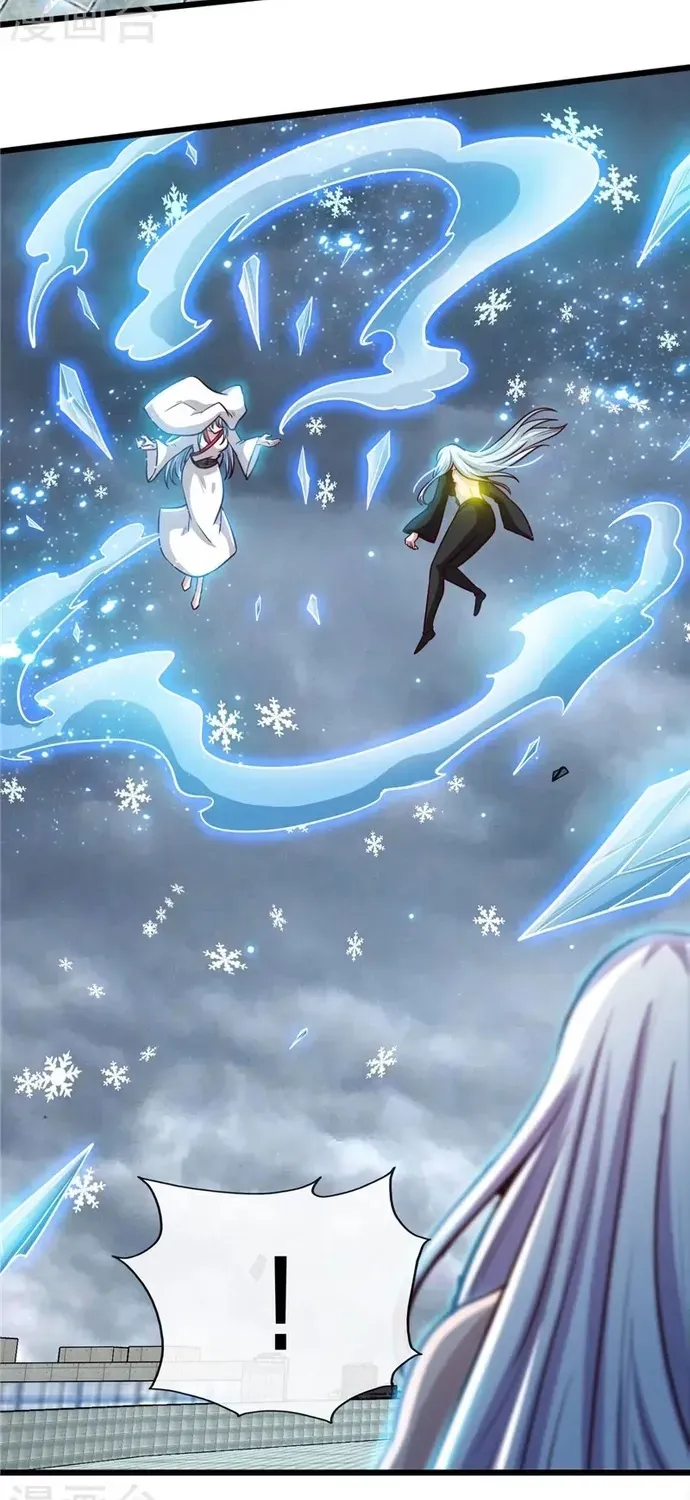 Địa Ngục Này Ta Mở Ra Đấy Chapter 513 - 8