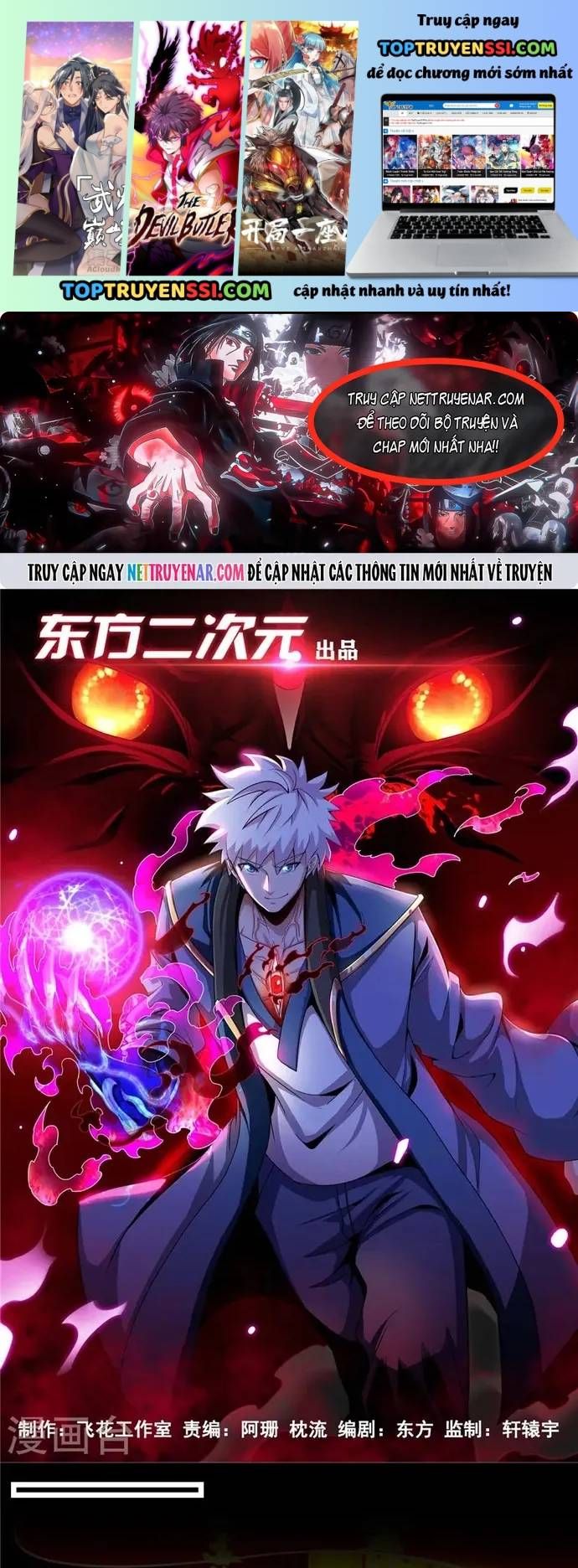 Địa Ngục Này Ta Mở Ra Đấy Chapter 515 - 2