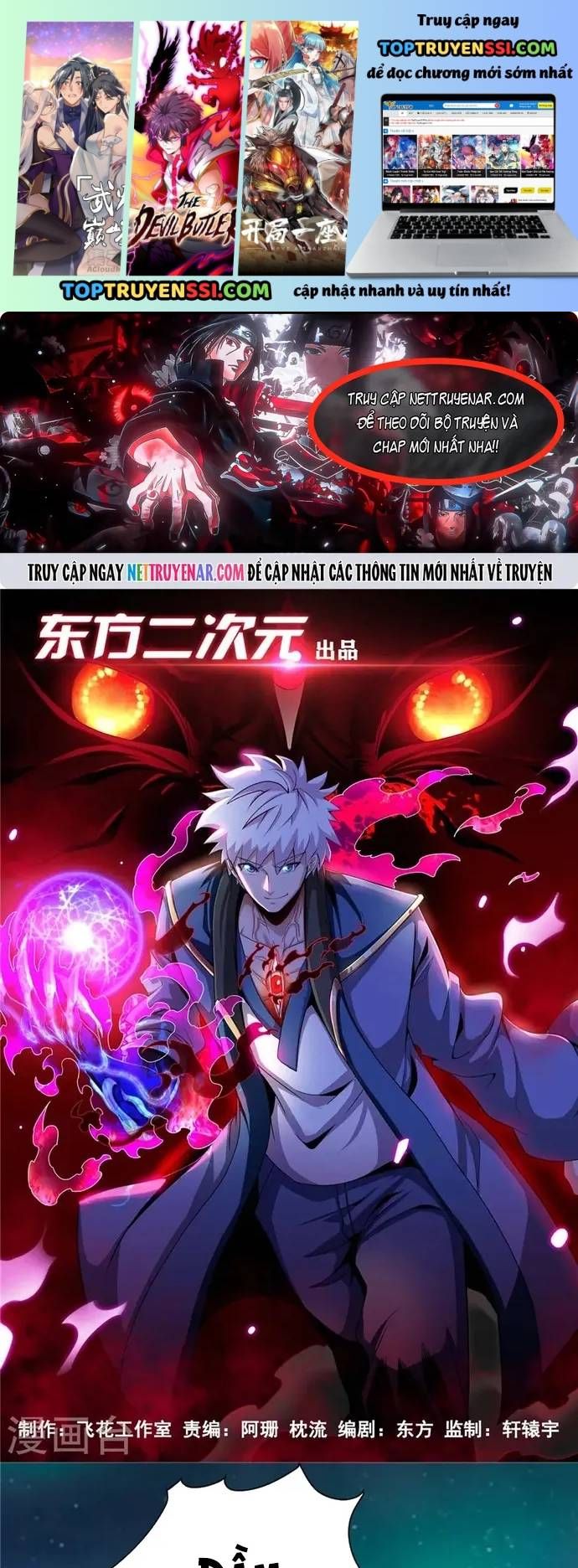 Địa Ngục Này Ta Mở Ra Đấy Chapter 516 - 2