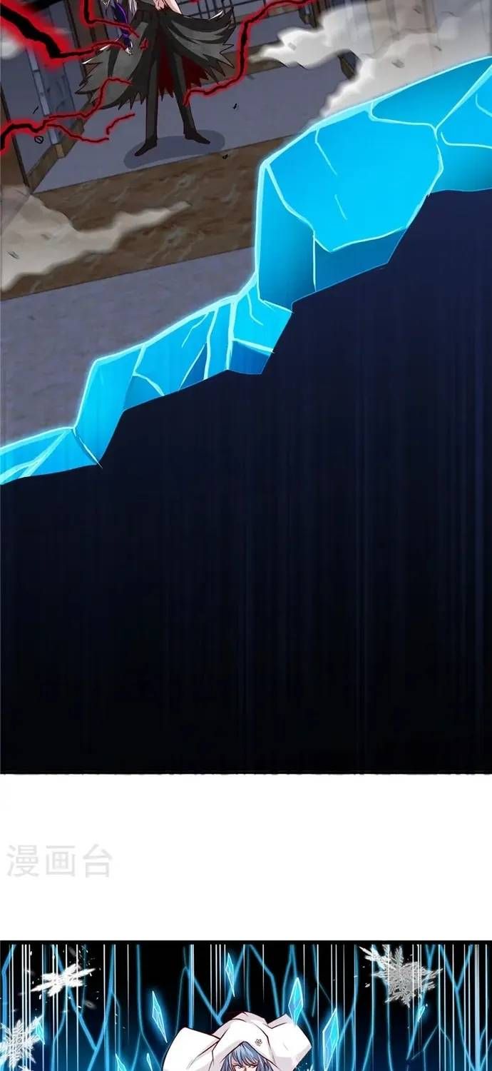 Địa Ngục Này Ta Mở Ra Đấy Chapter 516 - 13