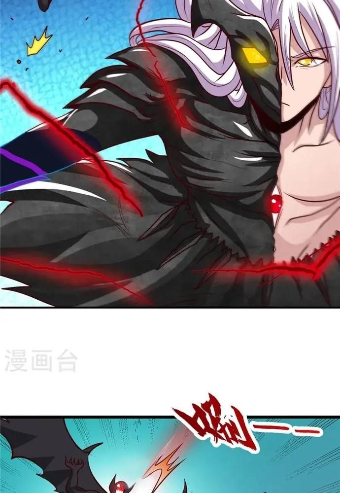 Địa Ngục Này Ta Mở Ra Đấy Chapter 516 - 6