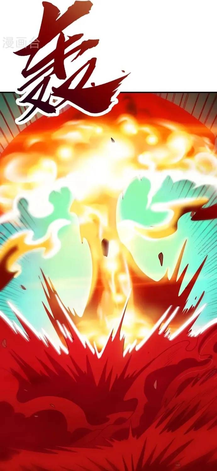 Địa Ngục Này Ta Mở Ra Đấy Chapter 523 - 15