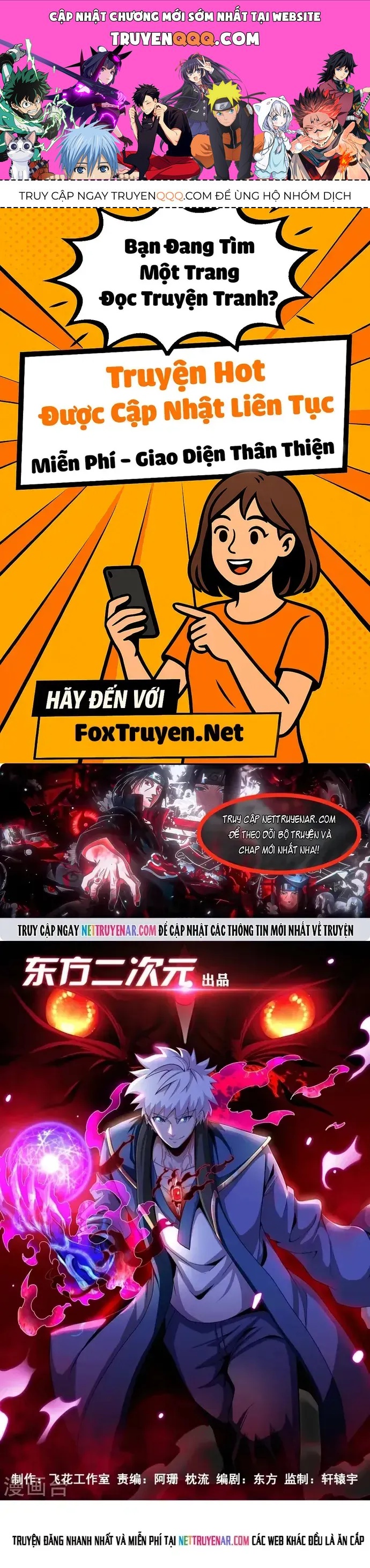 Địa Ngục Này Ta Mở Ra Đấy Chapter 532 - 1