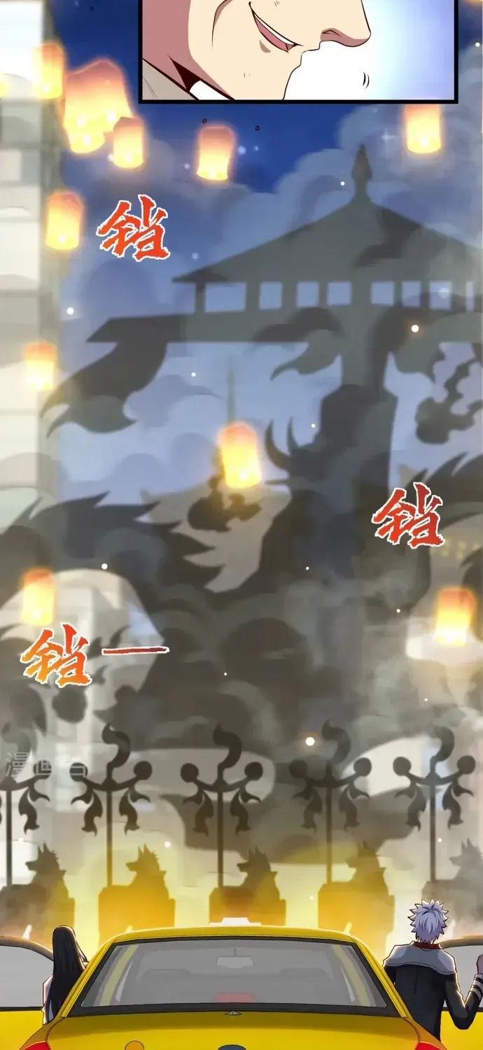 Địa Ngục Này Ta Mở Ra Đấy Chapter 532 - 16