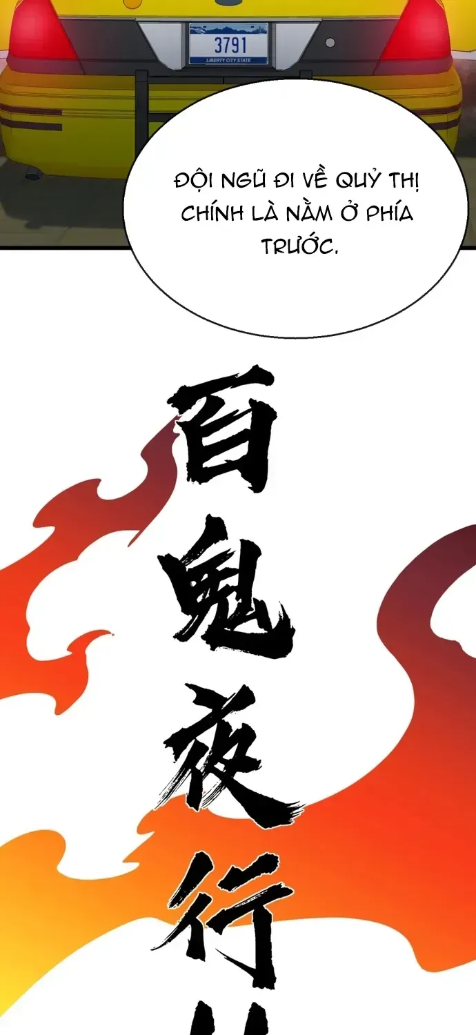 Địa Ngục Này Ta Mở Ra Đấy Chapter 532 - 17