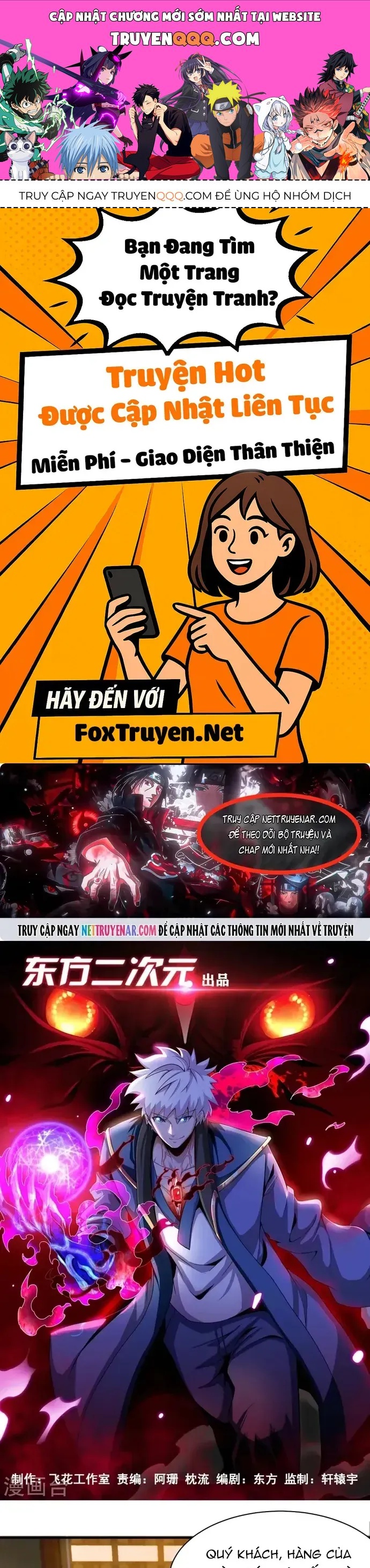 Địa Ngục Này Ta Mở Ra Đấy Chapter 534 - 1