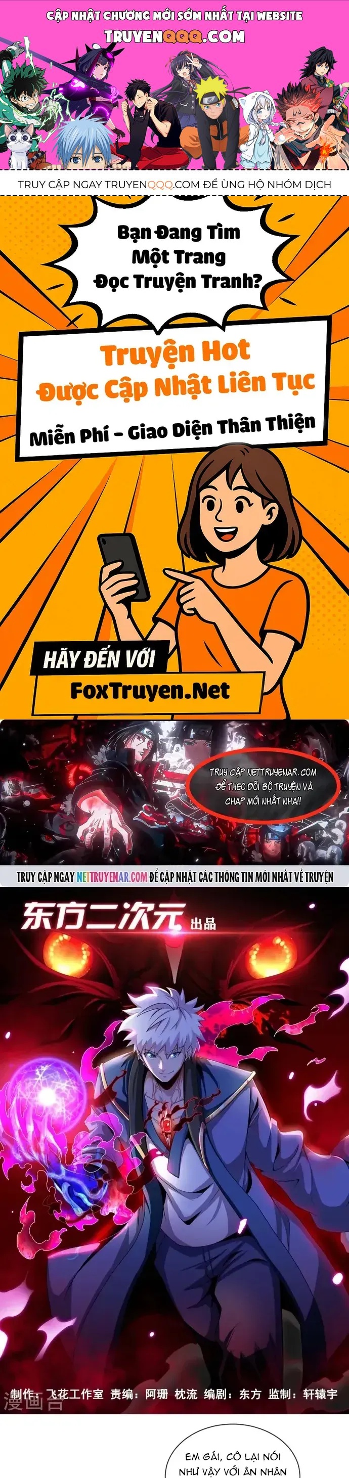 Địa Ngục Này Ta Mở Ra Đấy Chapter 537 - 1