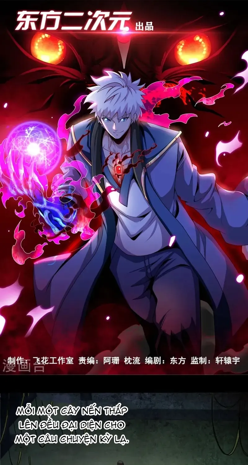 Địa Ngục Này Ta Mở Ra Đấy Chapter 539 - 2