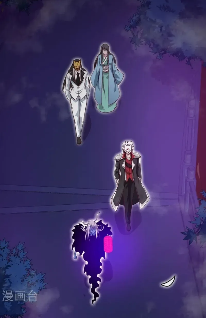 Địa Ngục Này Ta Mở Ra Đấy Chapter 540 - 16