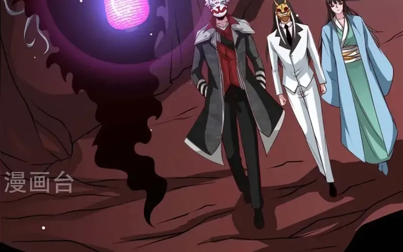 Địa Ngục Này Ta Mở Ra Đấy Chapter 541 - 4