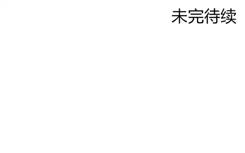 Địa Ngục Này Ta Mở Ra Đấy Chapter 542 - 26