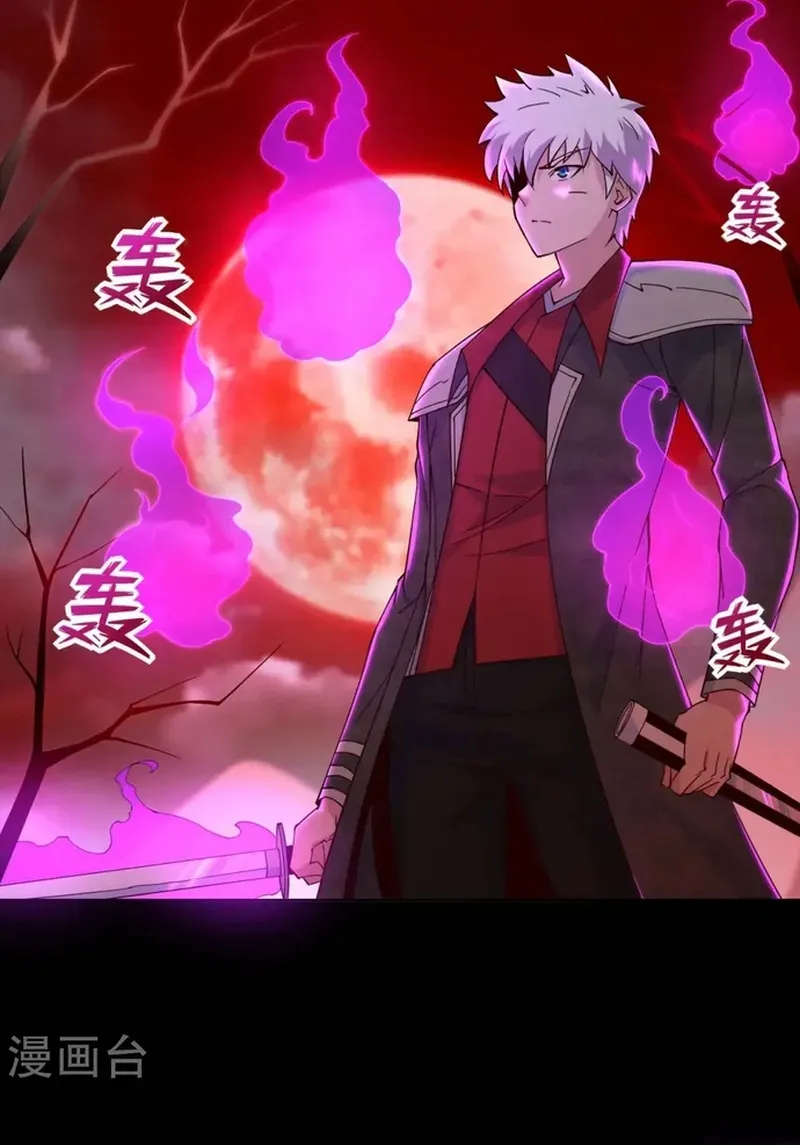 Địa Ngục Này Ta Mở Ra Đấy Chapter 544 - 22