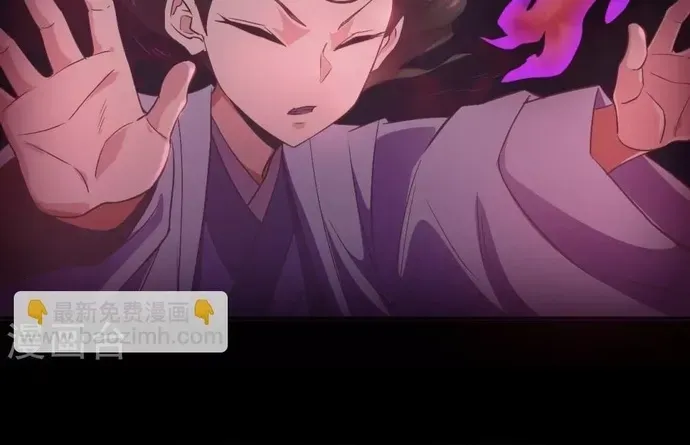 Địa Ngục Này Ta Mở Ra Đấy Chapter 546 - 19