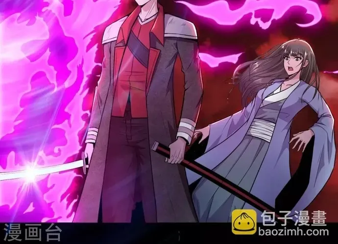 Địa Ngục Này Ta Mở Ra Đấy Chapter 546 - 5