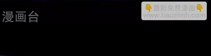 Địa Ngục Này Ta Mở Ra Đấy Chapter 546 - 10