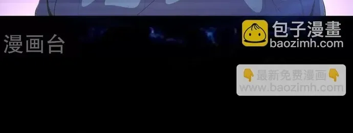 Địa Ngục Này Ta Mở Ra Đấy Chapter 547 - 17