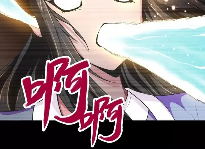 Địa Ngục Này Ta Mở Ra Đấy Chapter 547 - 21