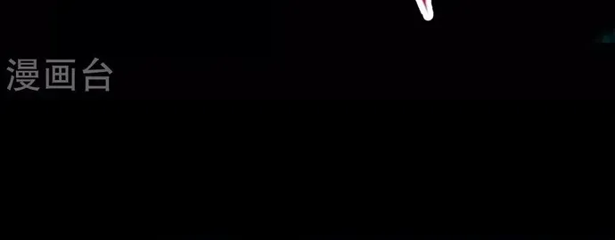 Địa Ngục Này Ta Mở Ra Đấy Chapter 547 - 24