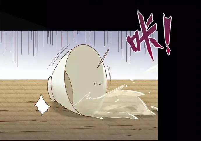 Địa Ngục Này Ta Mở Ra Đấy Chapter 550 - 13