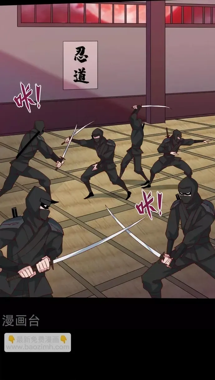 Địa Ngục Này Ta Mở Ra Đấy Chapter 550 - 16