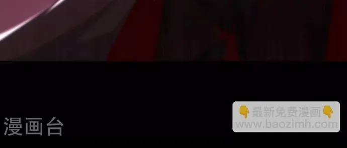 Địa Ngục Này Ta Mở Ra Đấy Chapter 550 - 7