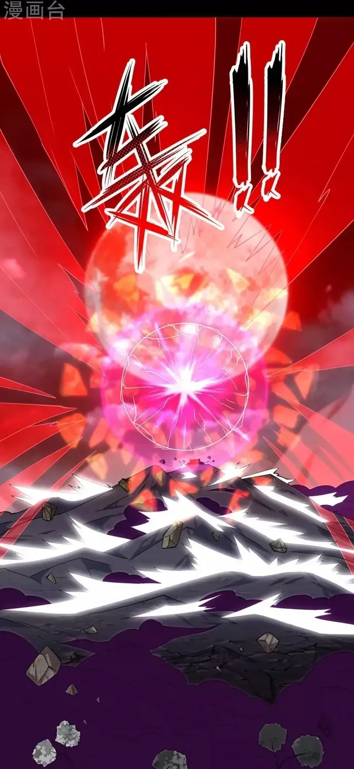 Địa Ngục Này Ta Mở Ra Đấy Chapter 550 - 10