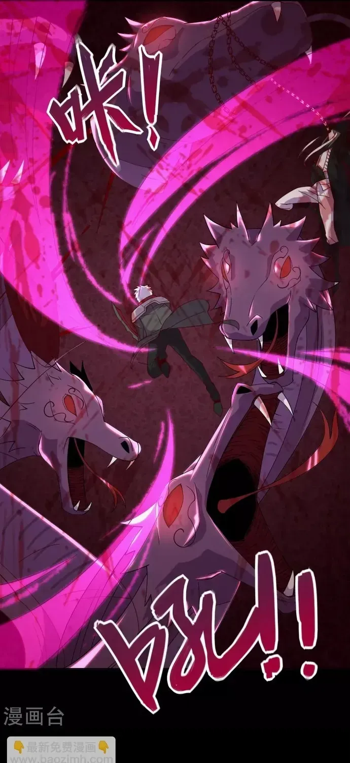 Địa Ngục Này Ta Mở Ra Đấy Chapter 553 - 11