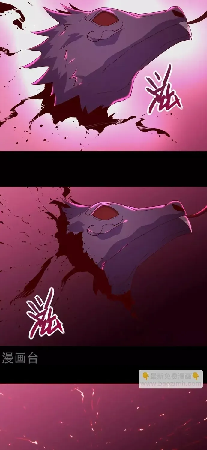 Địa Ngục Này Ta Mở Ra Đấy Chapter 553 - 13