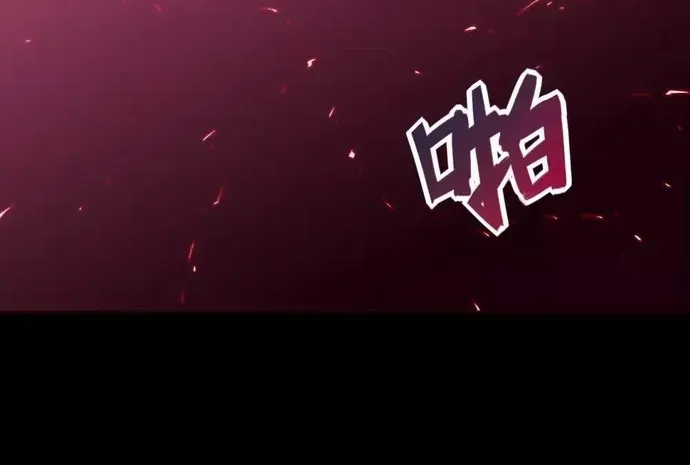 Địa Ngục Này Ta Mở Ra Đấy Chapter 553 - 14