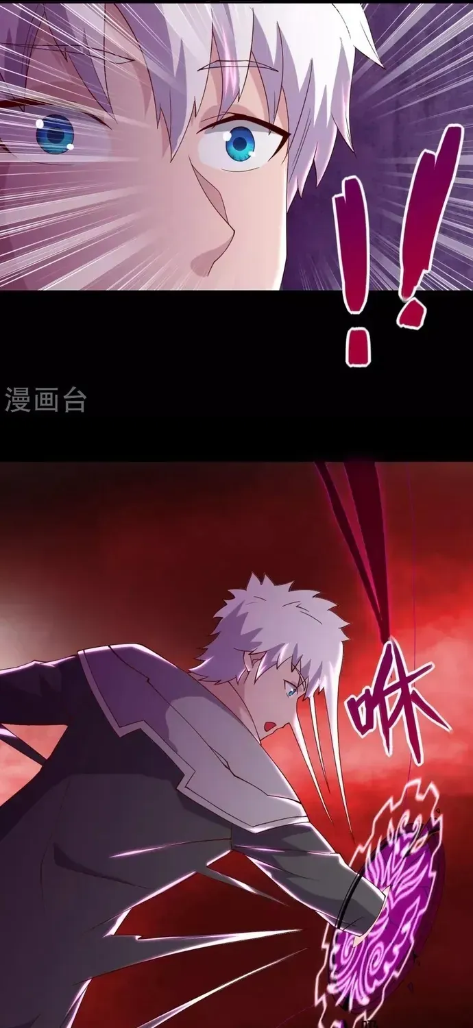 Địa Ngục Này Ta Mở Ra Đấy Chapter 553 - 27