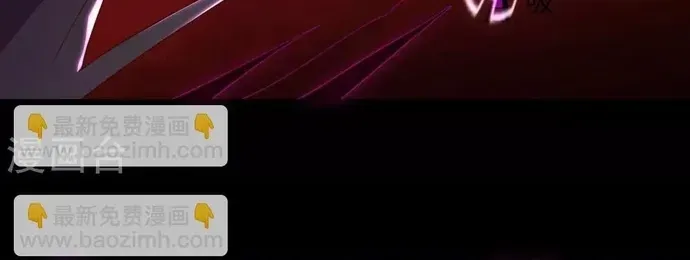 Địa Ngục Này Ta Mở Ra Đấy Chapter 553 - 28