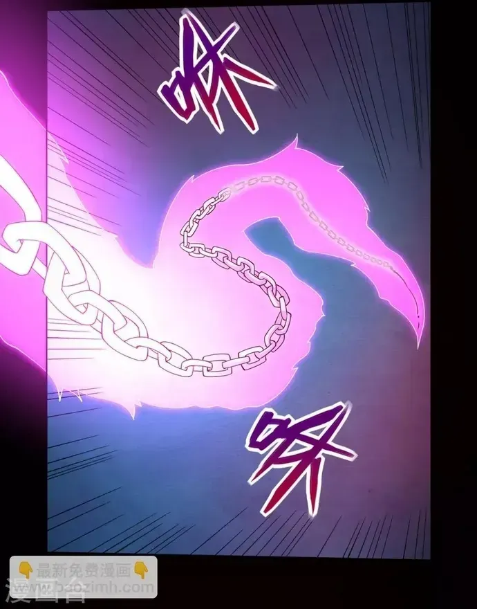 Địa Ngục Này Ta Mở Ra Đấy Chapter 553 - 6