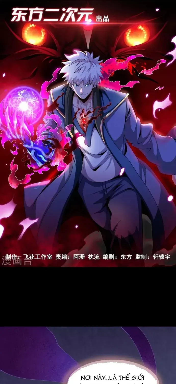 Địa Ngục Này Ta Mở Ra Đấy Chapter 554 - 2