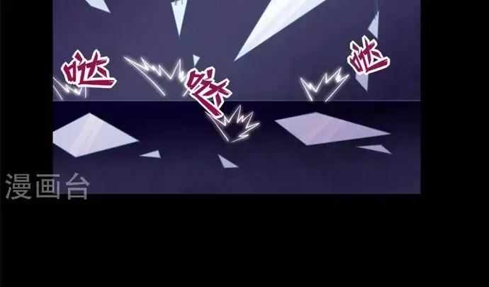 Địa Ngục Này Ta Mở Ra Đấy Chapter 554 - 12