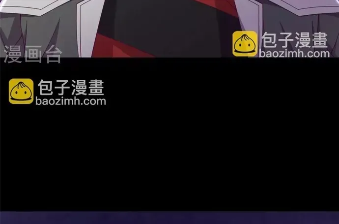 Địa Ngục Này Ta Mở Ra Đấy Chapter 554 - 14