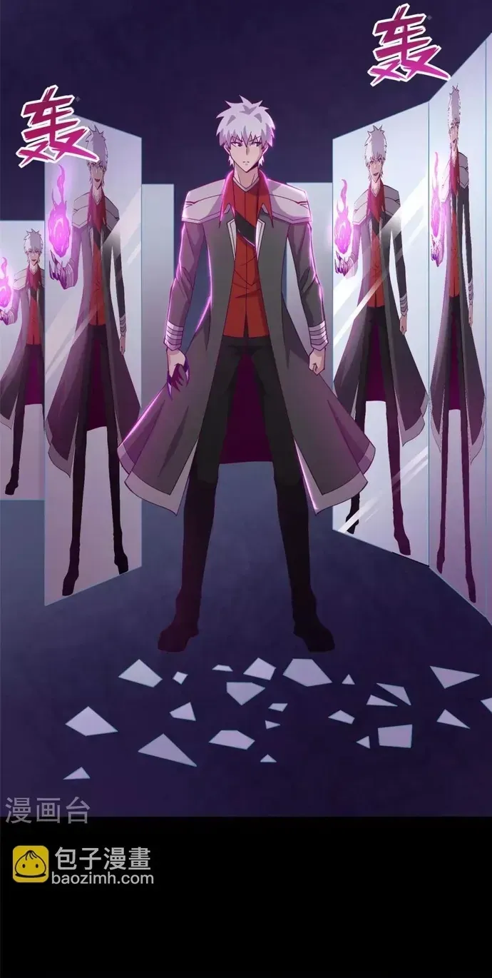 Địa Ngục Này Ta Mở Ra Đấy Chapter 554 - 15