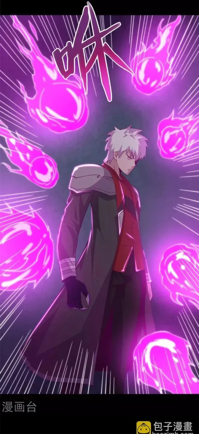 Địa Ngục Này Ta Mở Ra Đấy Chapter 554 - 17