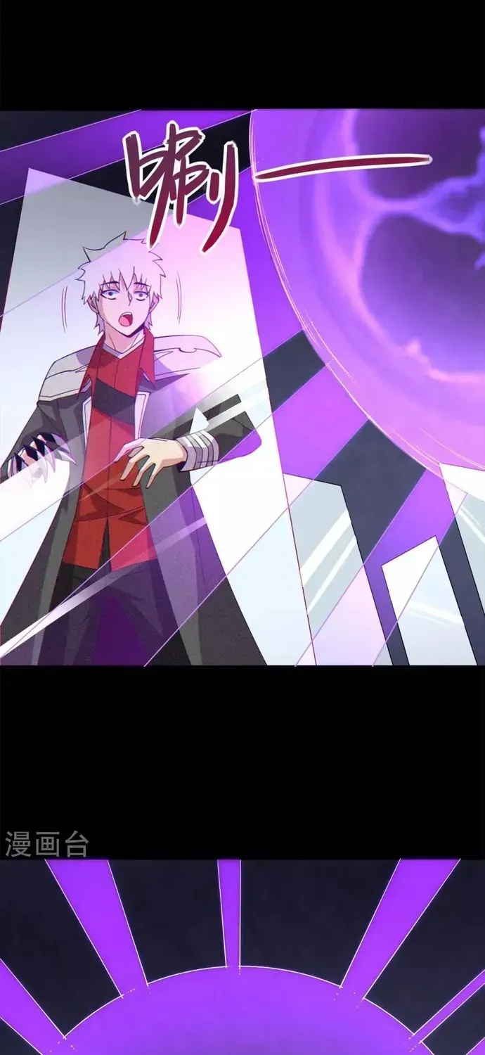 Địa Ngục Này Ta Mở Ra Đấy Chapter 554 - 21