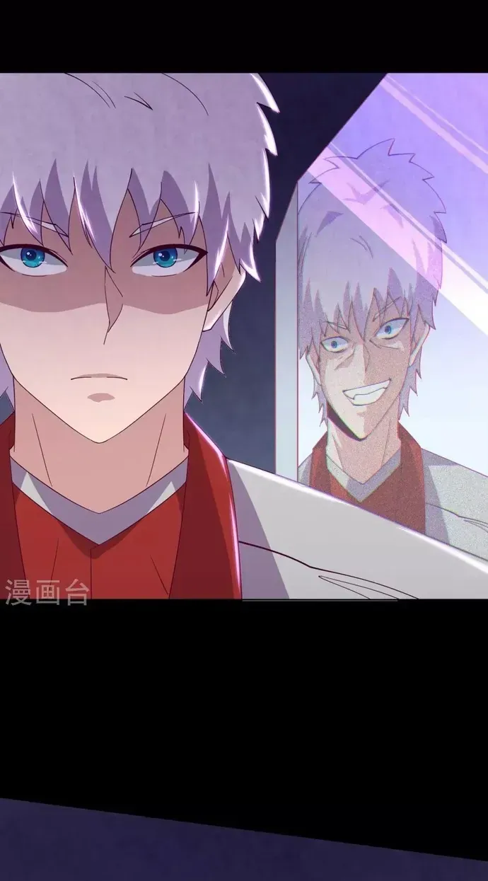 Địa Ngục Này Ta Mở Ra Đấy Chapter 554 - 6