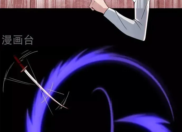 Địa Ngục Này Ta Mở Ra Đấy Chapter 556 - 23