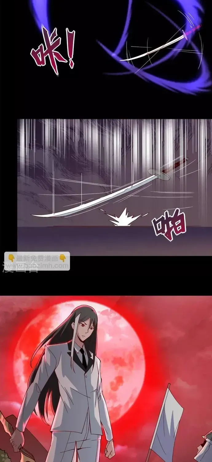 Địa Ngục Này Ta Mở Ra Đấy Chapter 556 - 24