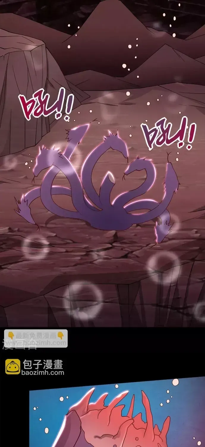 Địa Ngục Này Ta Mở Ra Đấy Chapter 556 - 4