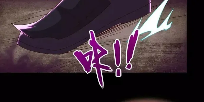 Địa Ngục Này Ta Mở Ra Đấy Chapter 556 - 31